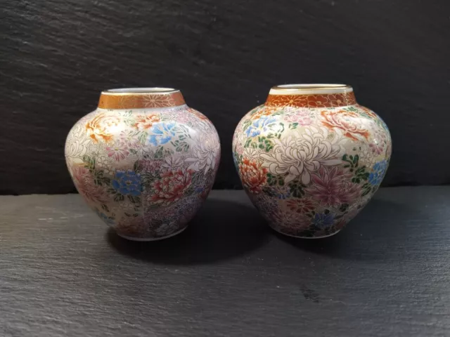 Paar Millefleurs - Chrysanthemen Vasen Japan 20 Jh.