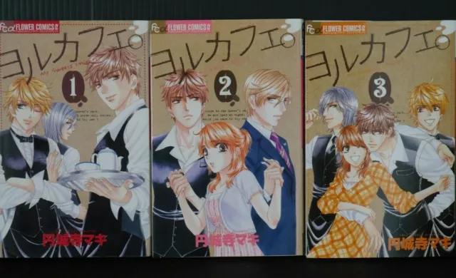 JAPON Maki Enjoji manga LOT : Yoru Café. vol.1 ~ 3 Ensemble complet