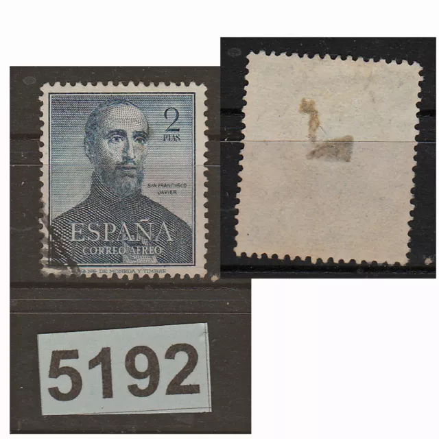 5192 ESPAGNE 1951 LOT TIMBRE Oblitéré PA POSTE Aérienne N°256