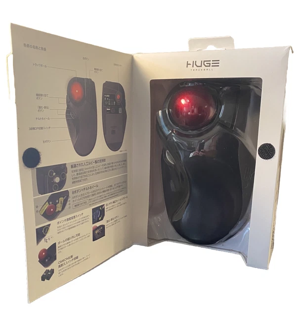 HUGE WIRELESS Trackball Mouse Receiver 2.4GHz Large 8 Button