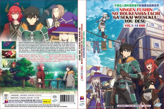 English dubbed of Leadale No Daichi Nite (1-12End) Anime DVD Region 0