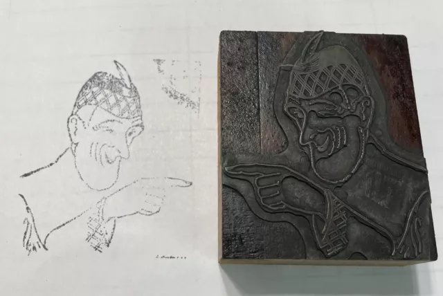 Letterpress Printing Block Man In Hat Pointing 2 1/4 x 2 1/2”