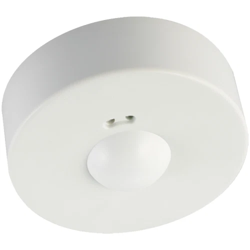 MICROWAVE SURFACE MOUNTED Occupancy PIR Motion Sensor Detector Light