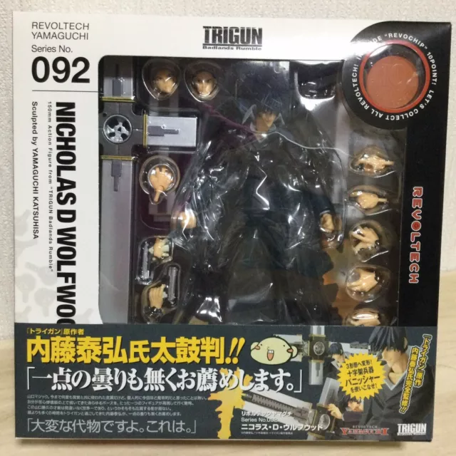 Kaiyodo Revoltech Yamaguchi No.092 TRIGUN Nicholas D. Wolfwood Japan