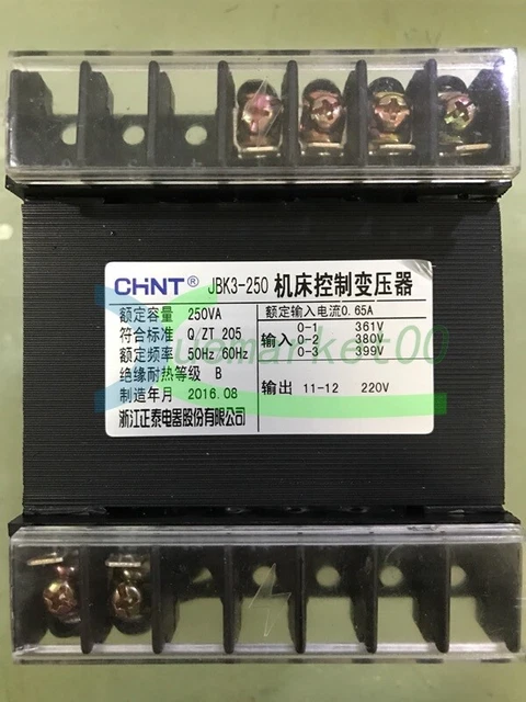 1PC NEW CHNT JBK3-250VA Machine Tool Control Transformer 361V380V399V to 220V