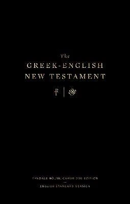 The Greek-English New Testament - 9781433570926