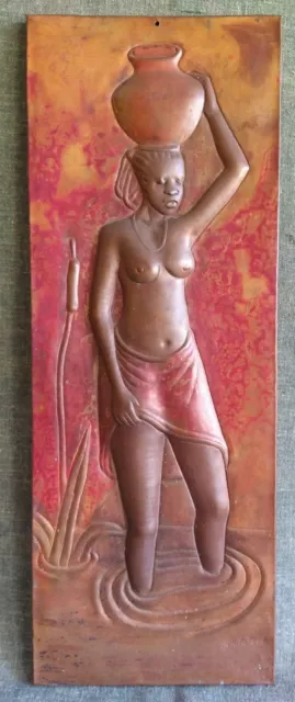 AFRICAN NUDE Embossed COPPER ART Woman Sculpture Signed 1960s TIKI EXOTICA Decor