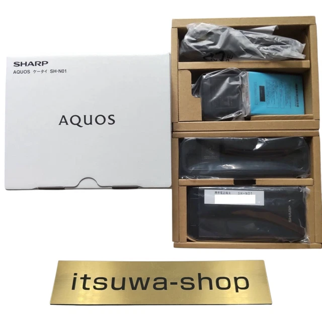 Téléphone portable à clapet Docomo Sharp Aquos SH-06G