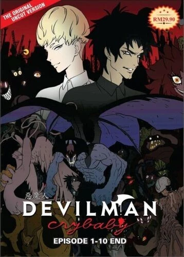 DEVILMAN COMPLETE TV series / NEW anime on Blu-ray from Discotek