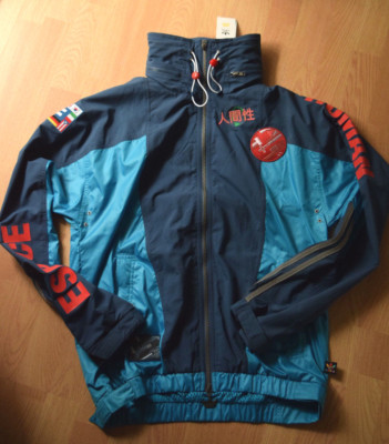 ADIDAS X PHARRELL Williams Hu Full Zip 