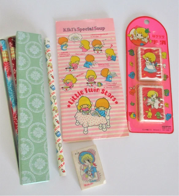 VINTAGE KUTSUWA JAPAN Bundle Erasers Sanrio Patty Pencils 1976 Little