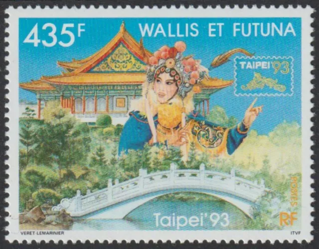 WALLIS & FUTUNA Sc. 448 Taipei '93 Expo MNH