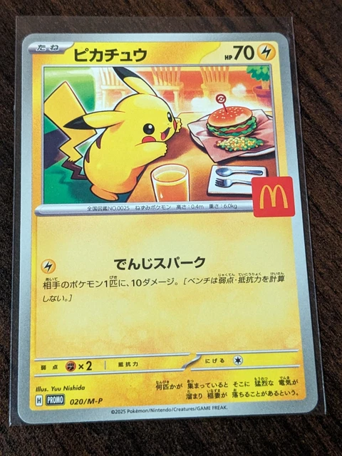 dragonite pokemon card value 1995 Dragonite (19/62) [Fossil 1st Edition]