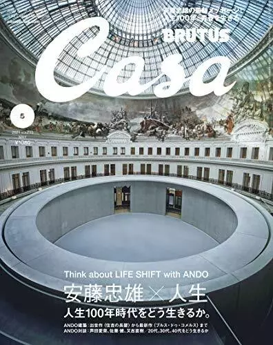 Casa BRUTUS May 2021 Japan Magazine Tadao Ando Think About Life Shift... form JP