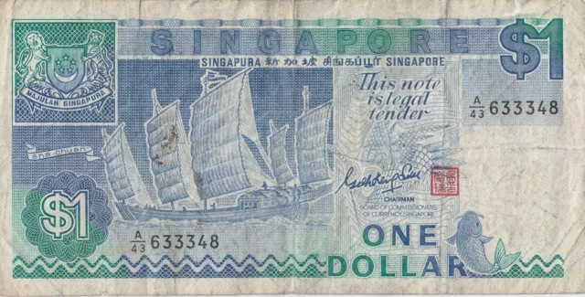 Singapore $1 One Dollar banknote  1987 P18 A43