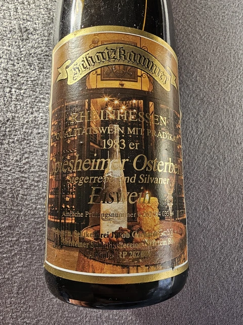Jakob Gerhardt Silvaner Spätlese 1999 【公式通販】