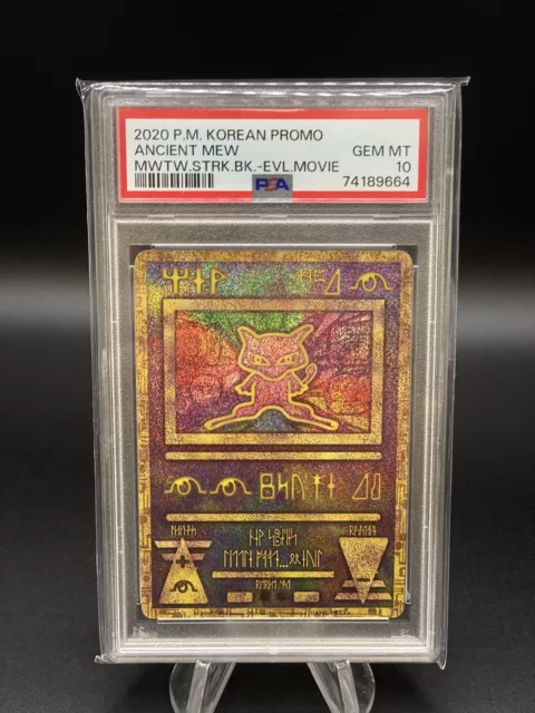 Korean PSA 10 Pokemon Korean Ancient Mew Holo 2020 Theatrical Movie Release