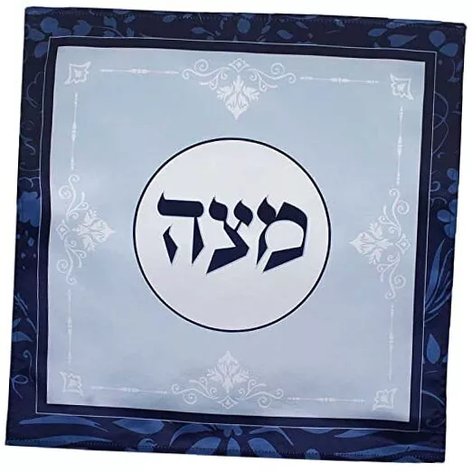 Passover Seder Square Matzo Cover with 3 Pockets for Matzahs - Renaissance