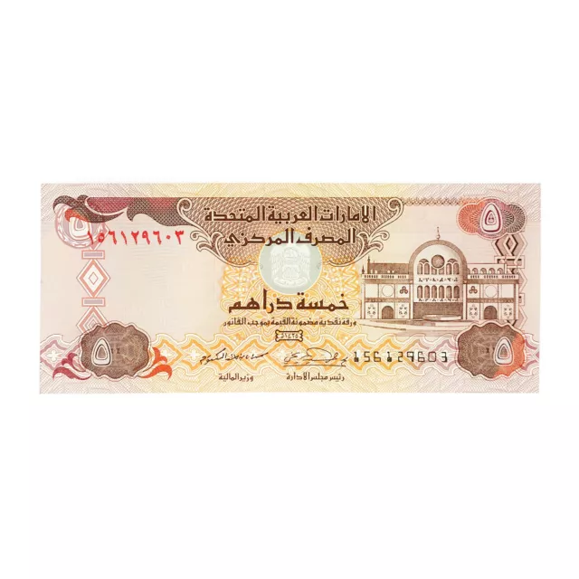 United Arabische Emirate 5 Dirhams Au-Unc