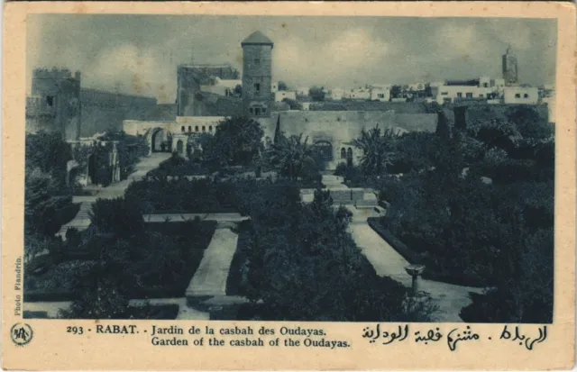 CPA AK MAROC RABAT Jardin de la casbah des Oudayas Flandrin (38223)