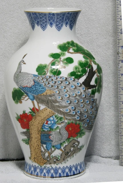Chinese Porcelain Vase Peacocks Gold Rim Floral 12 ” Blue Decor