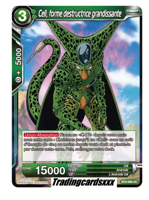 ♦Dragon Ball Super♦ Cell, forme destructrice grandissante : BT2-086 UC -VF-