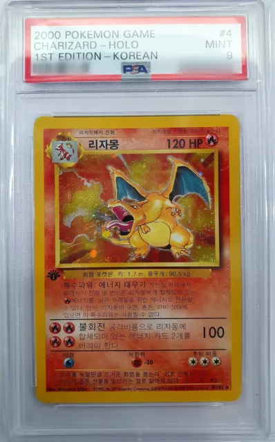 PSA 9 Pokemon KOREAN Charizard Base Set 1st Edition Holo 4/102 MINT