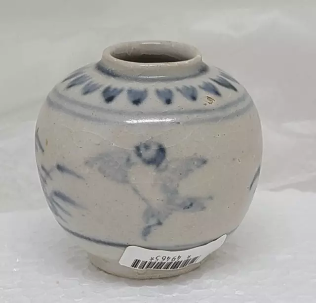 Hoi An Hoard Shipwreck Blue and White Birds and grasses Jar #49465
