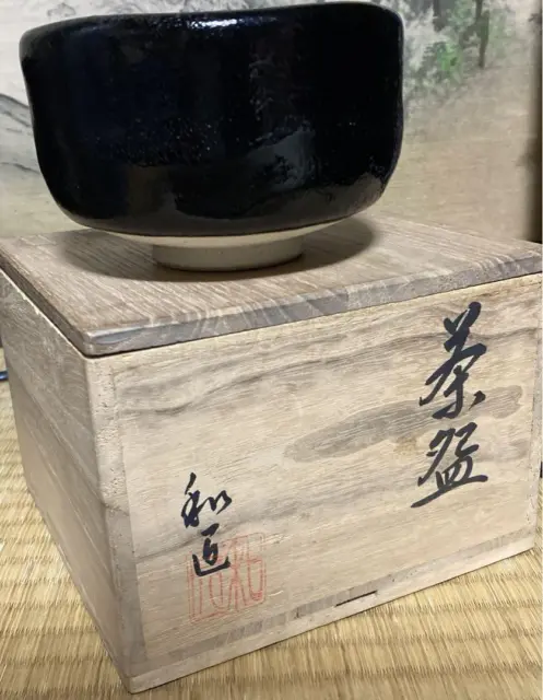 Tea Utensils, Raku Ware, Black Bowl, Kyo Raku, Japanese Craftsman Signature