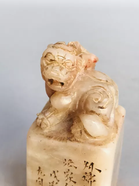 Chinese Shoushan Stone Hand Carved Exquisite Ancient Beast Statue Seal Figurine 2