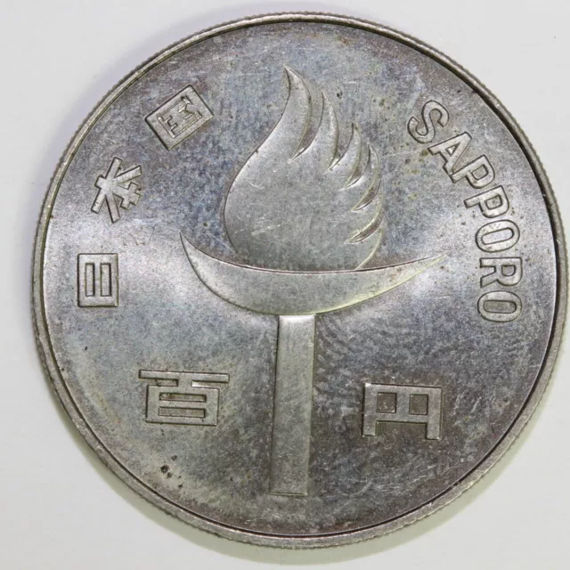 Japan 100 Yen 1972 UNC (DANZ674)