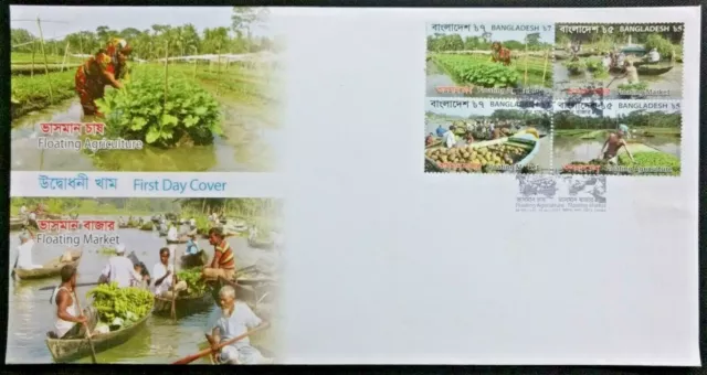 089. Bangladesh 2017 Setenant Sello Flotante Agricultura Floating Market, Barcos