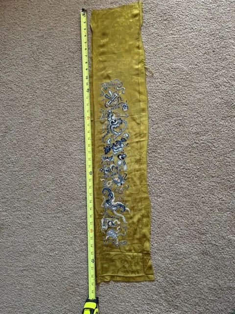 Chinese forbidden stitch Peking knot embroidery on gold/yellow silk Qing dynasty