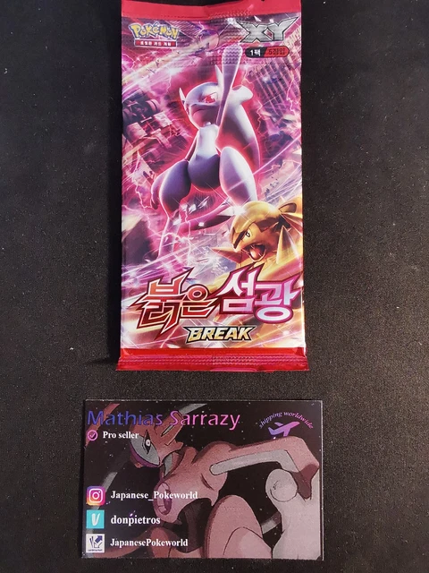 RED FLASH XY8 Mewtwo Booster Pack Korean Pokemon SEALED EUR 19,99 -  PicClick FR