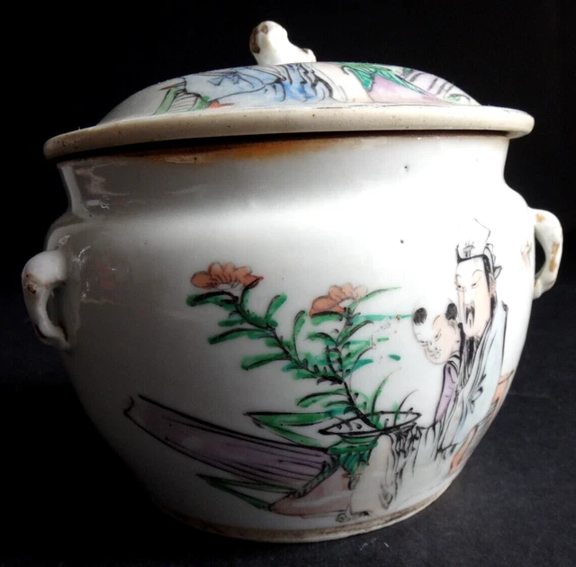 Ancien pot couvert chinois porcelaine canton Old chinese vase mark  bowl XIX 4
