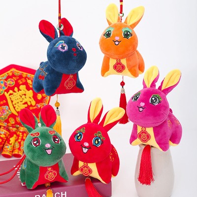 chinese new year rabbit plush toy