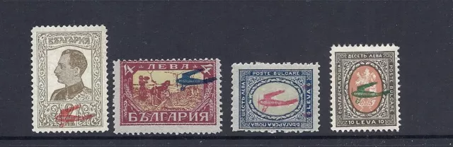 BULGARIA 1927-28 AIRMAILS (Sc C1-C4) F/VF MH read desc