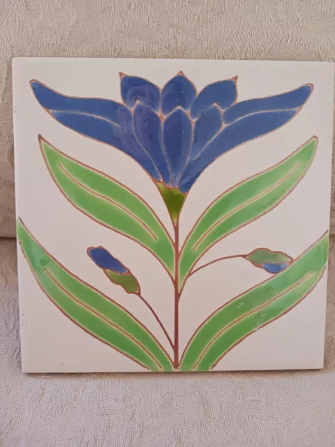 Vintage Besheer Flower Art Tile Stylized Blue Lilt? Lotus" w Green Leaves 6x6"