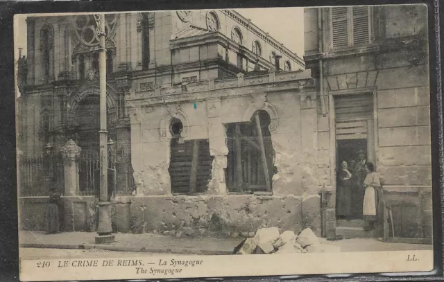 Judaica Old Postcard Jewish Synagogue Reims France