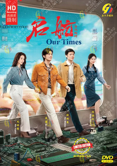 Our times full movie eng sub sale