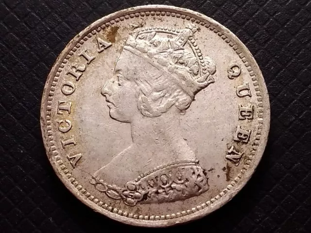 Hong kong 10 Cent 1897 Silver Coin. KM#6