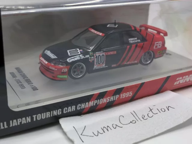 1/64 INNO 64 Model Honda Civic FERIO EG9 Gr.A #100 Advan JTCC 1995 EG9 INNO64