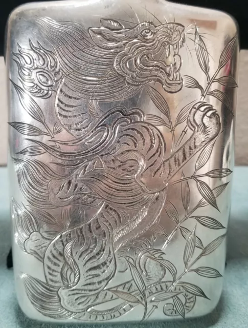 Sterling Silver Flask Tiger Asian Chinese Japanese Antique Rare Bamboo Ornate