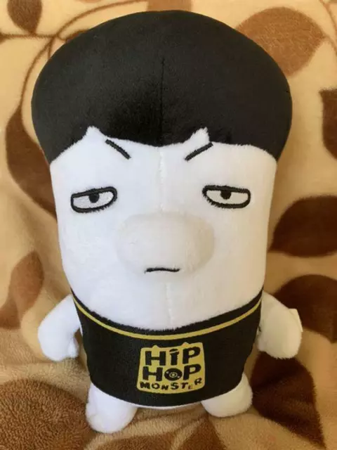 BTS Official SUGA Hip Hop Monster Plush Doll Stuffed Toy Bangtan bantan boys