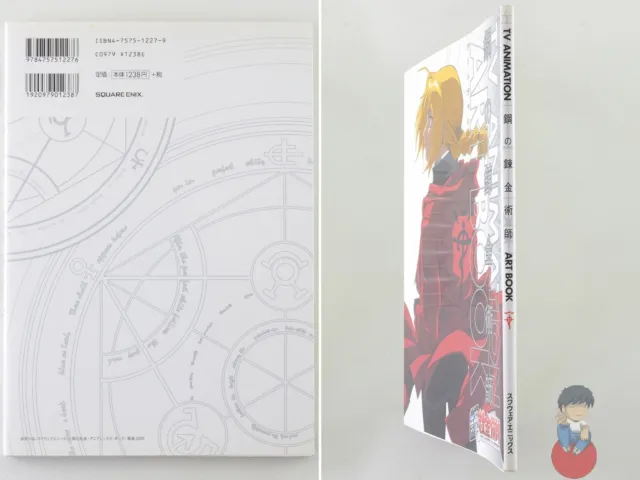 Artbook Fullmetal Alchemist - TV Animation 2