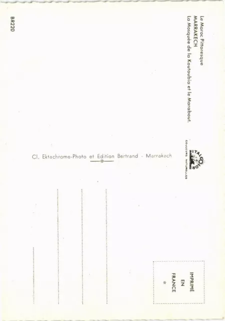 CPM Marrakesh - The Mosque of Koutoubia and the Marabout MOROCCO (880475) 2