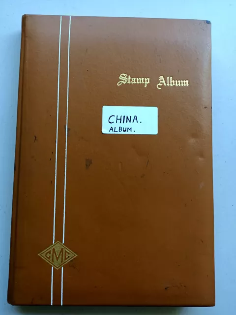 China Stamp Album