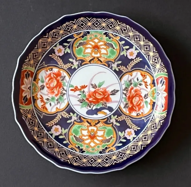 Vintage Japanese Imari Style Small Porcelain Plate Scalloped Rim Gilt
