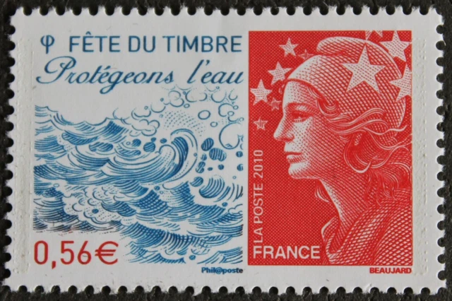 TIMBRE FRANCE BLOC Feuillet Neuf ** N°64 Capitale Européenne (2003