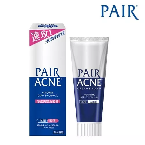 [ Lion Pair Acne ] Medicinal en Crema Espuma Facial Wash Limpiador 80g Japón